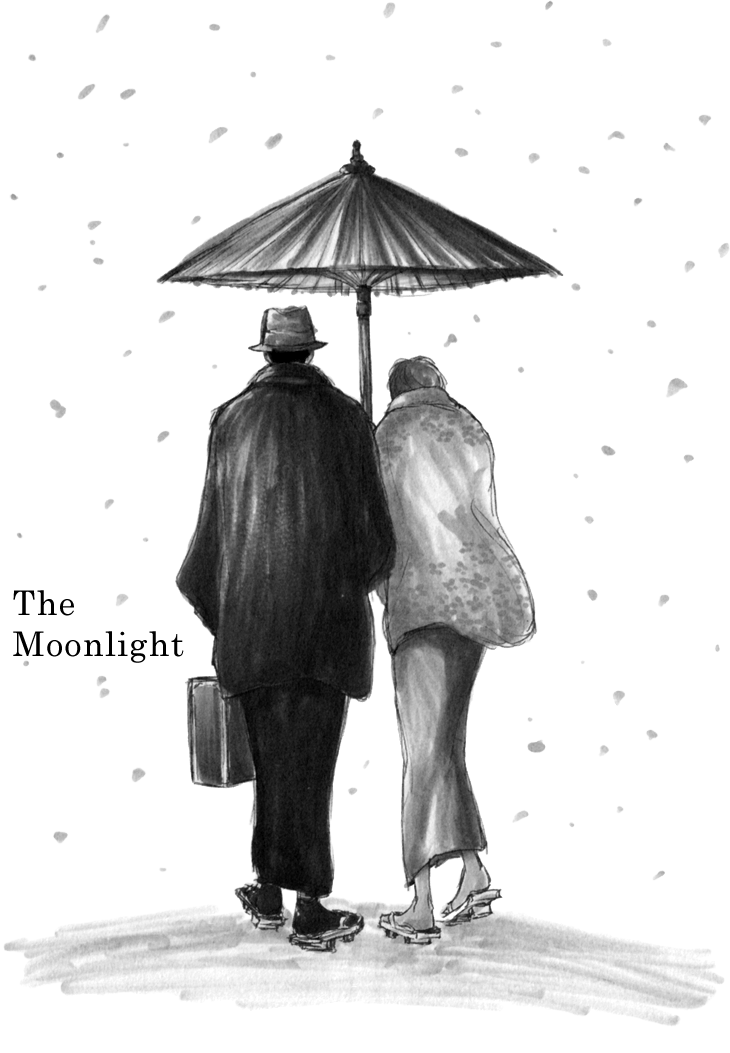 The Moonlight Chapter 1 page 7 - 