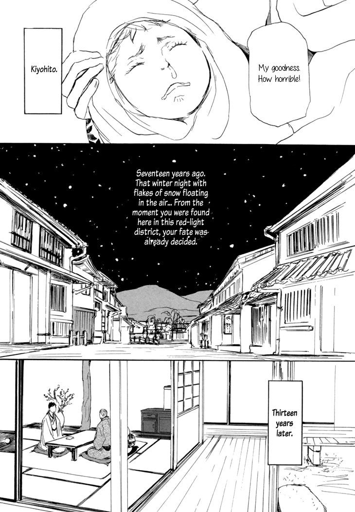 The Moonlight Chapter 1 page 9 - 