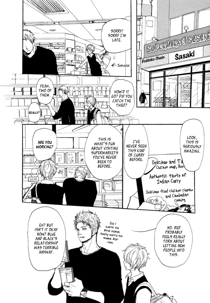 The Moonlight Chapter 2 page 13 - 