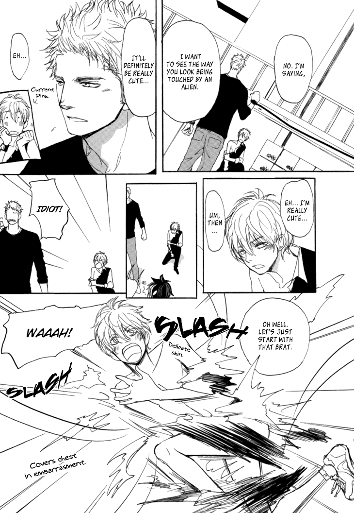 The Moonlight Chapter 2 page 20 - 