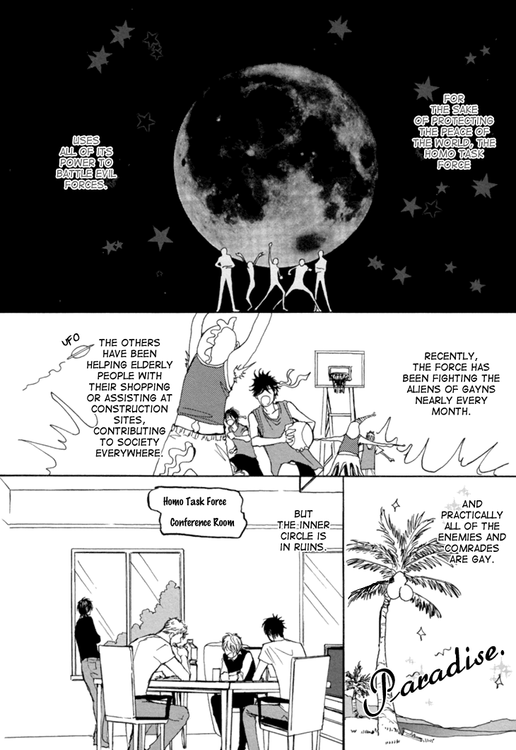 The Moonlight Chapter 2 page 3 - 