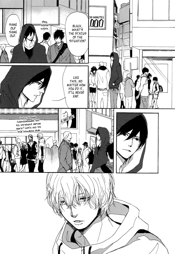 The Moonlight Chapter 2 page 24 - 
