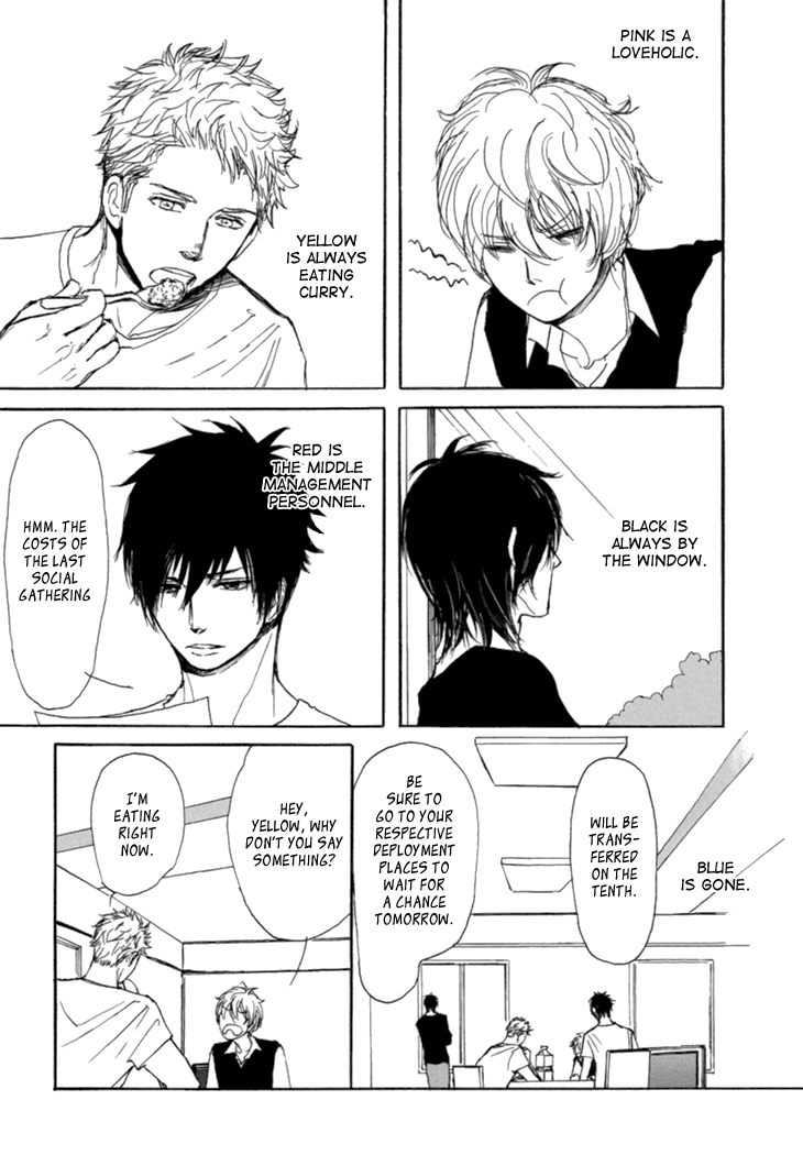 The Moonlight Chapter 2 page 4 - 