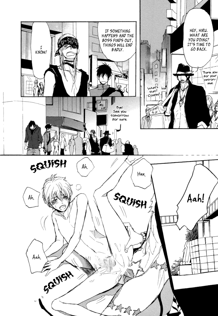 The Moonlight Chapter 2 page 31 - 