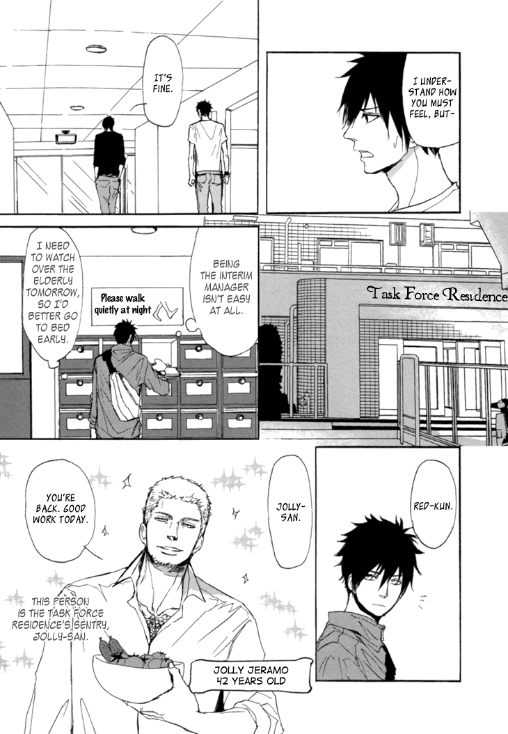 The Moonlight Chapter 2 page 6 - 