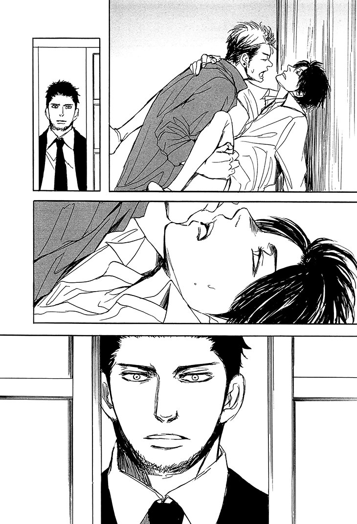 The Moonlight Chapter 3 page 19 - 