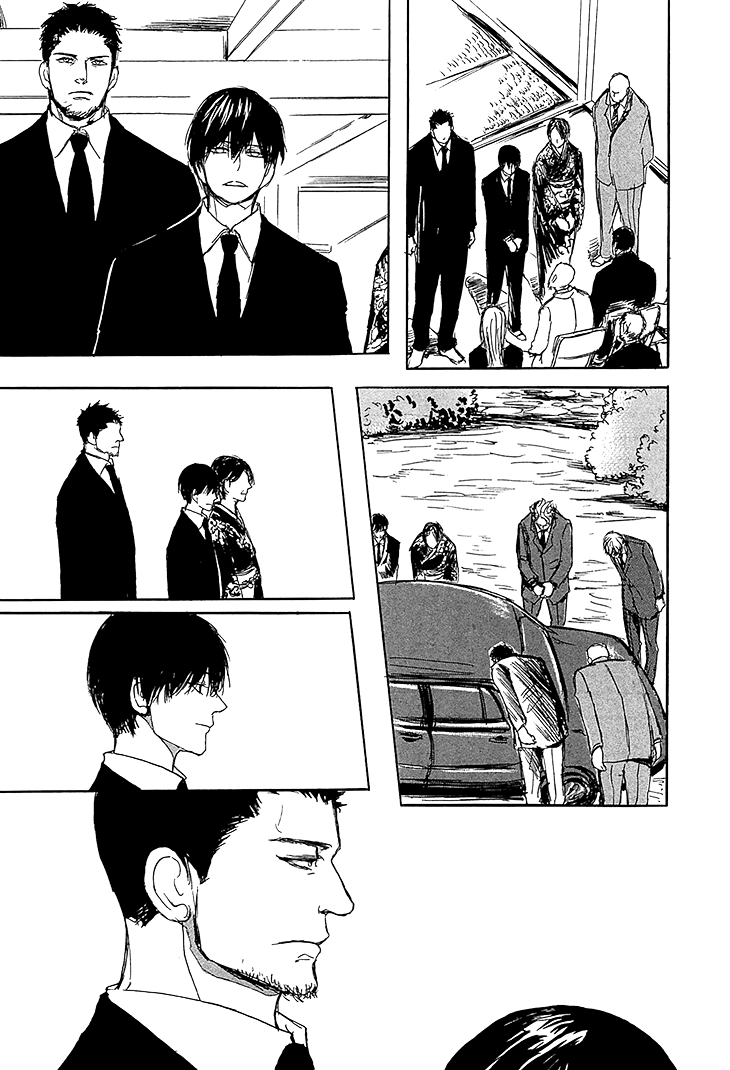 The Moonlight Chapter 3 page 20 - 