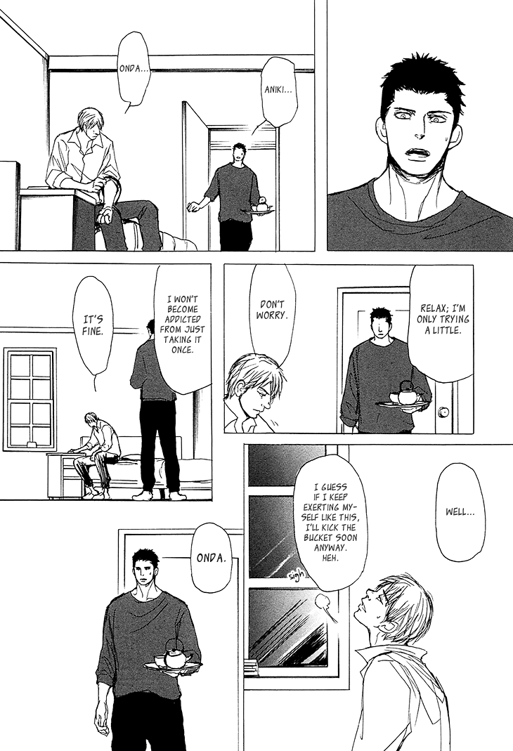 The Moonlight Chapter 3 page 25 - 