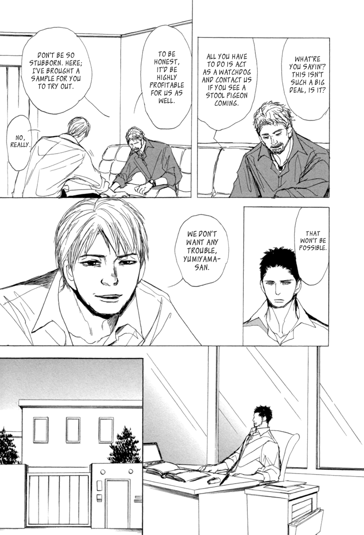 The Moonlight Chapter 3 page 10 - 