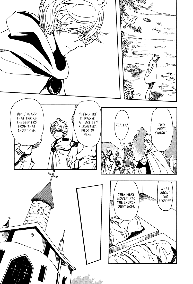The Moonlight Chapter 4 page 18 - 
