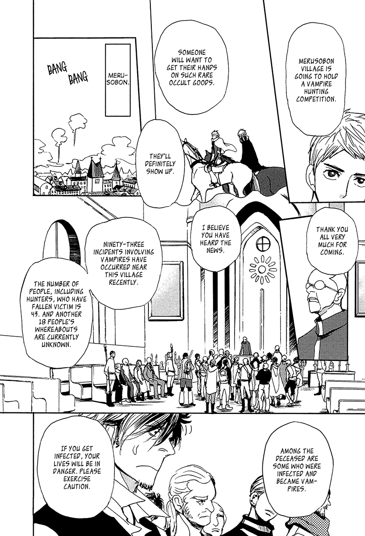 The Moonlight Chapter 4 page 7 - 