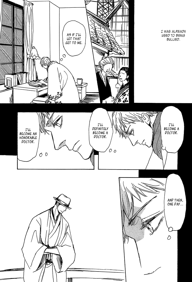 The Moonlight Chapter 5 page 11 - 