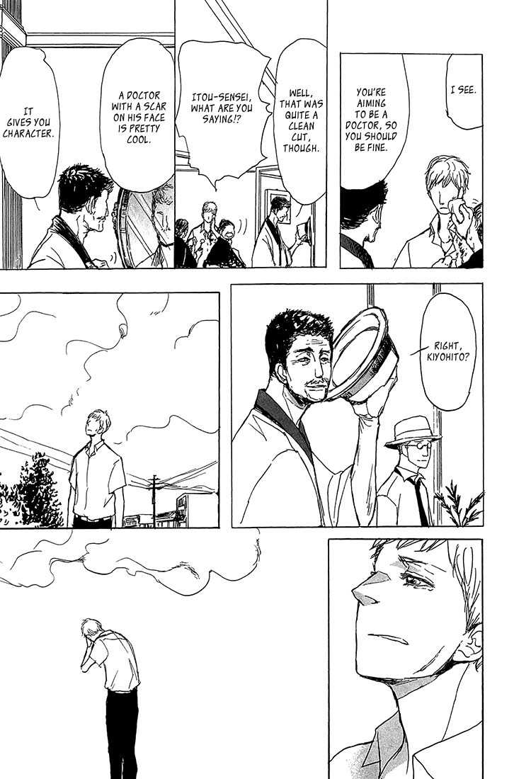 The Moonlight Chapter 5 page 14 - 