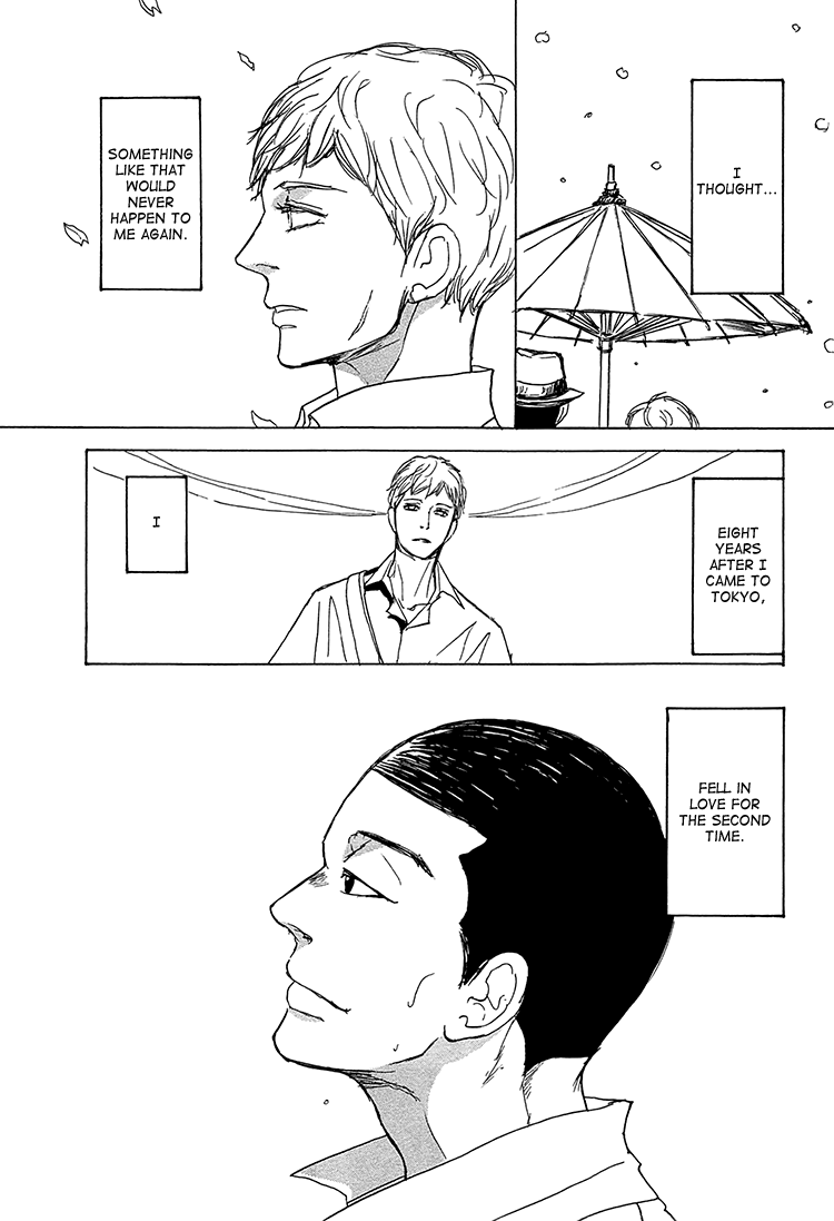 The Moonlight Chapter 5 page 19 - 