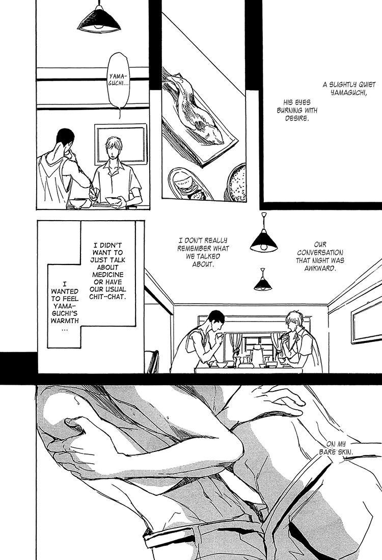 The Moonlight Chapter 5 page 23 - 