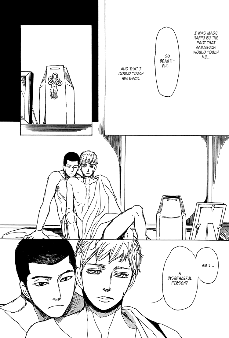 The Moonlight Chapter 5 page 25 - 