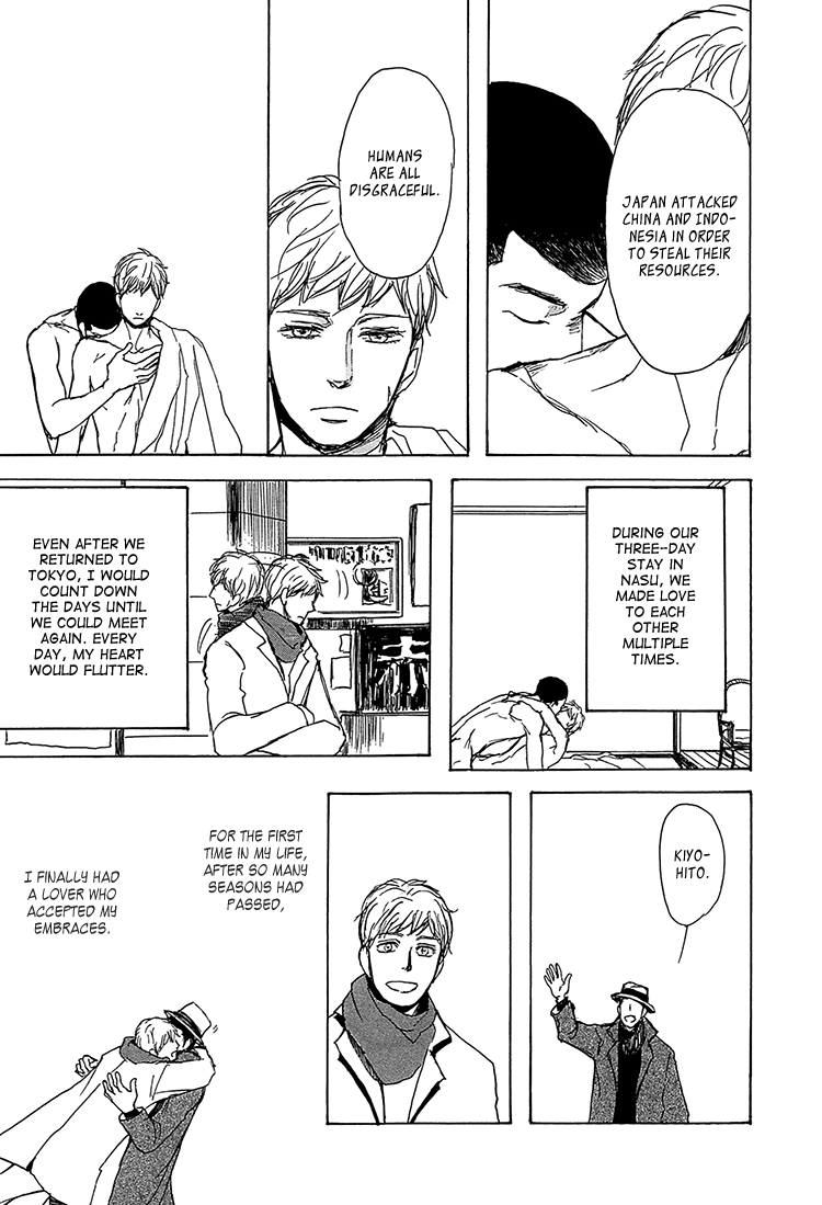 The Moonlight Chapter 5 page 26 - 