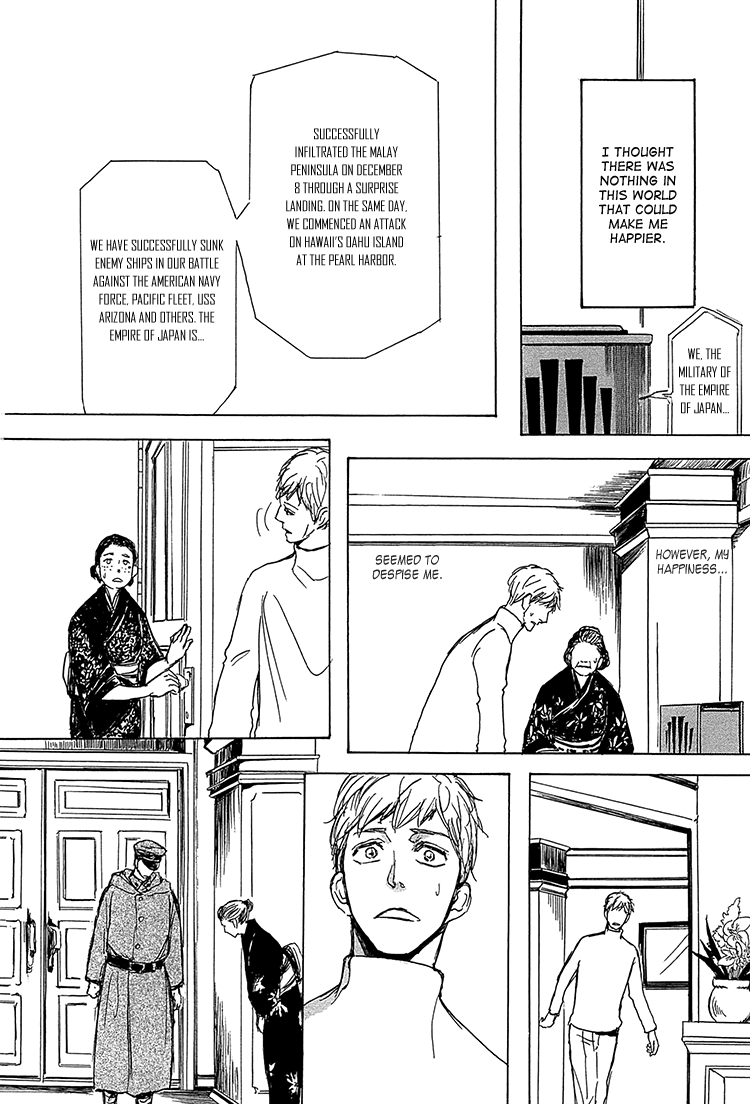 The Moonlight Chapter 5 page 27 - 