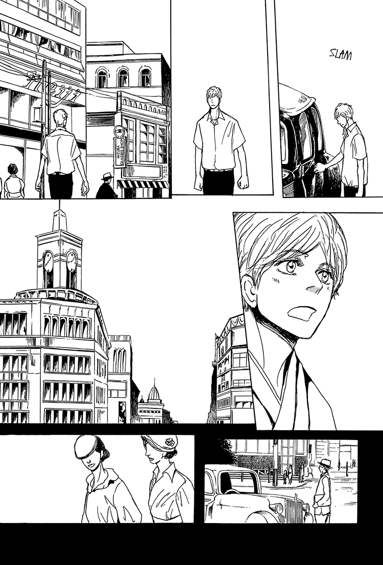 The Moonlight Chapter 5 page 9 - 