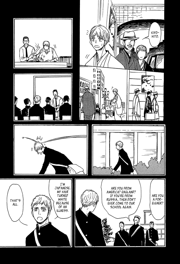 The Moonlight Chapter 5 page 10 - 