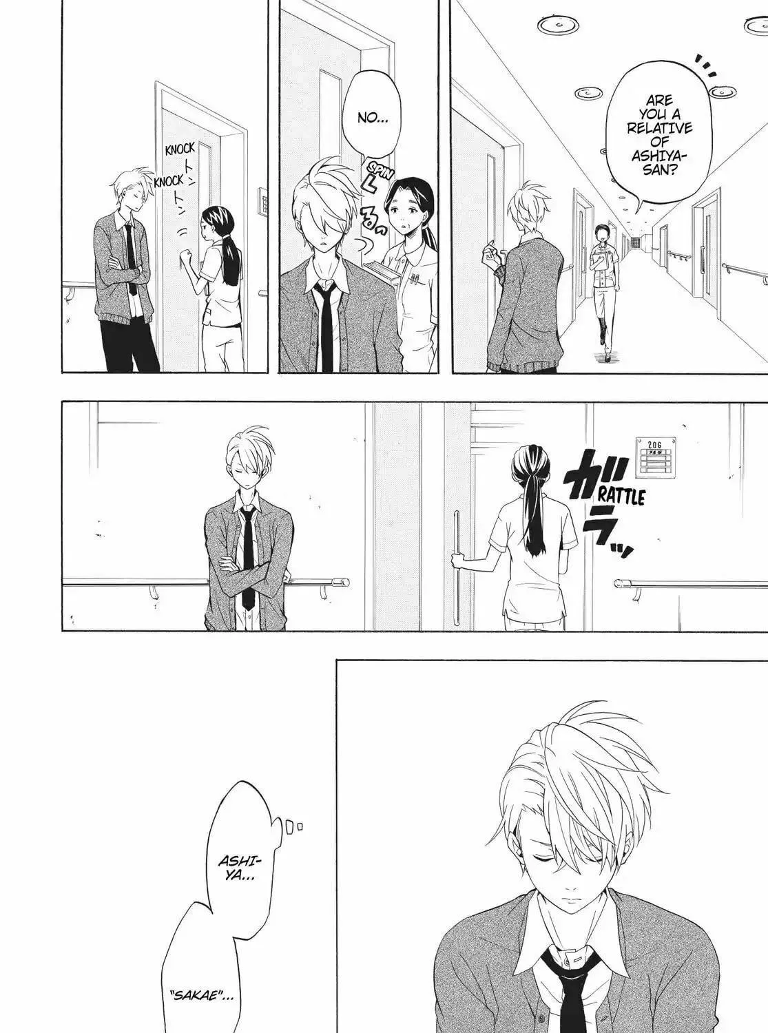 The Morose Mononokean Chapter 49 page 5 - 