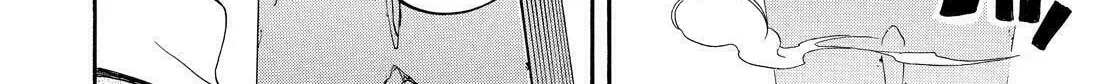 The Morose Mononokean Chapter 71 page 46 - 