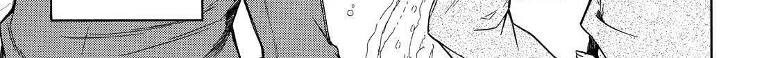 The Morose Mononokean Chapter 72 page 4 - 