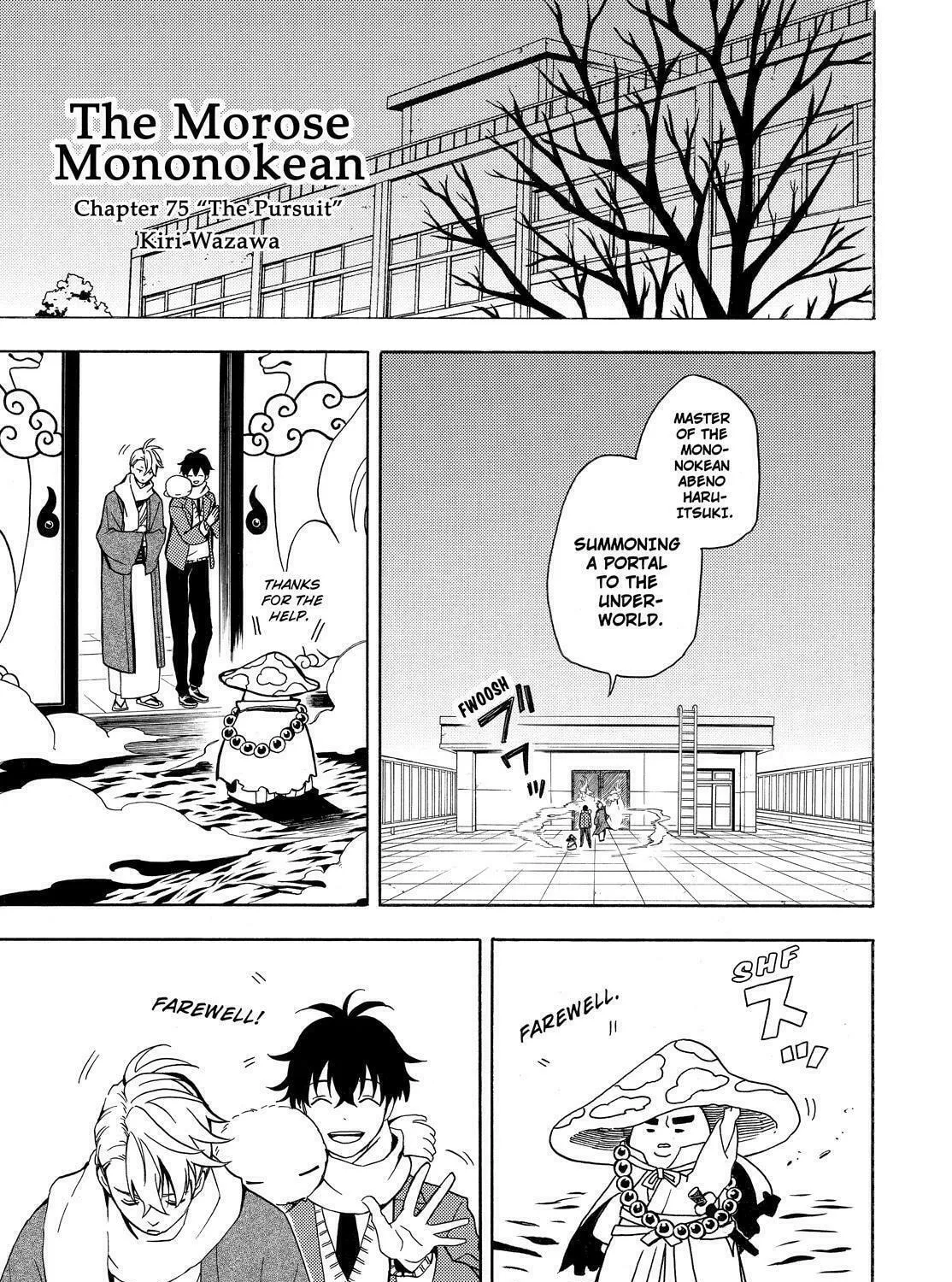 The Morose Mononokean Chapter 75 page 3 - 
