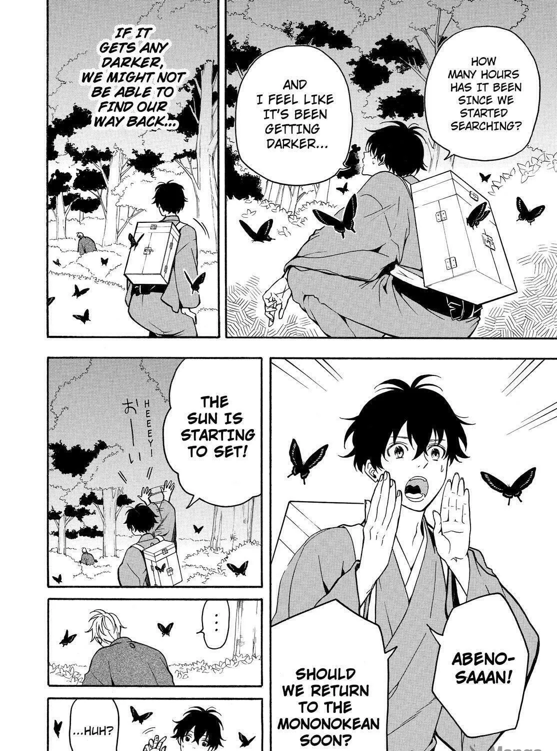 The Morose Mononokean Chapter 76 page 5 - 