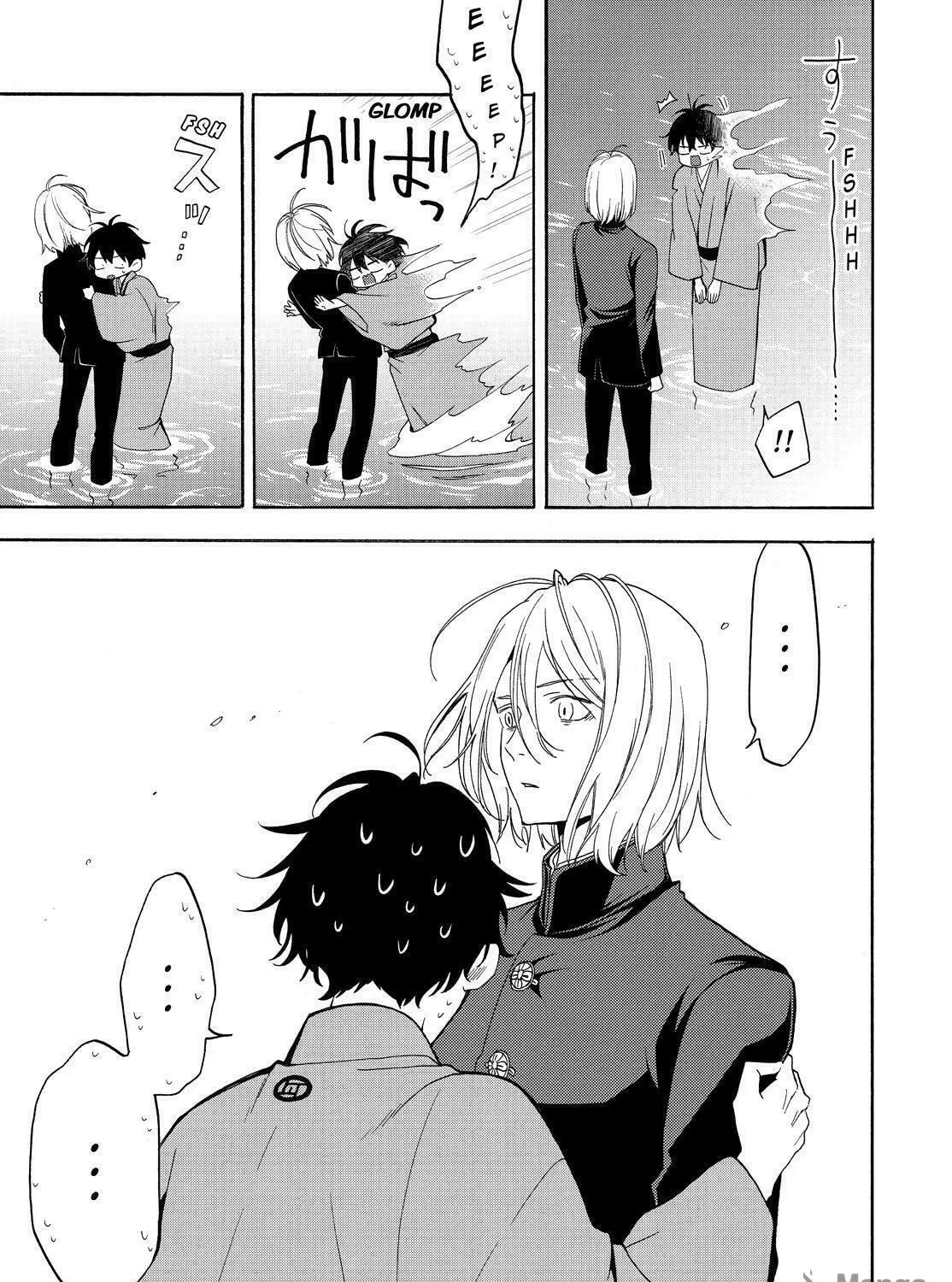 The Morose Mononokean Chapter 81 page 23 - 