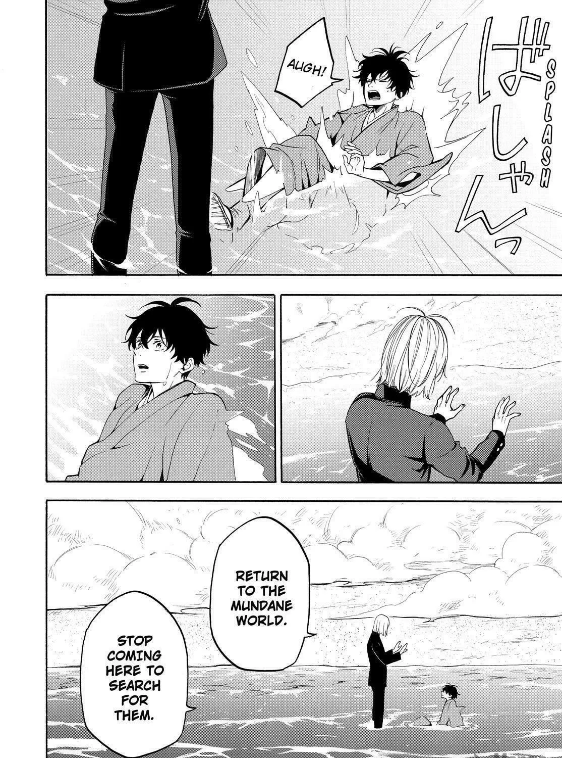 The Morose Mononokean Chapter 81 page 29 - 