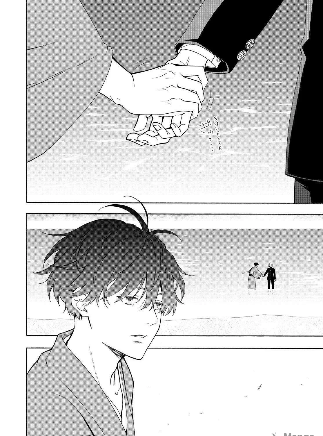 The Morose Mononokean Chapter 81 page 5 - 
