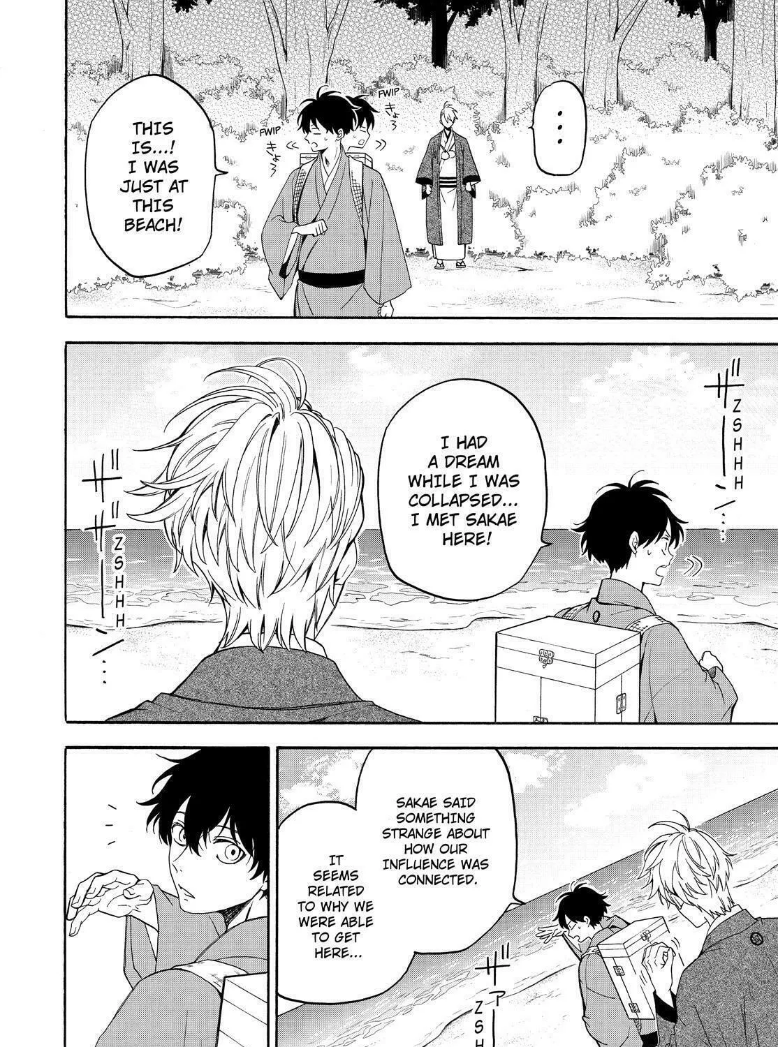 The Morose Mononokean Chapter 81 page 73 - 