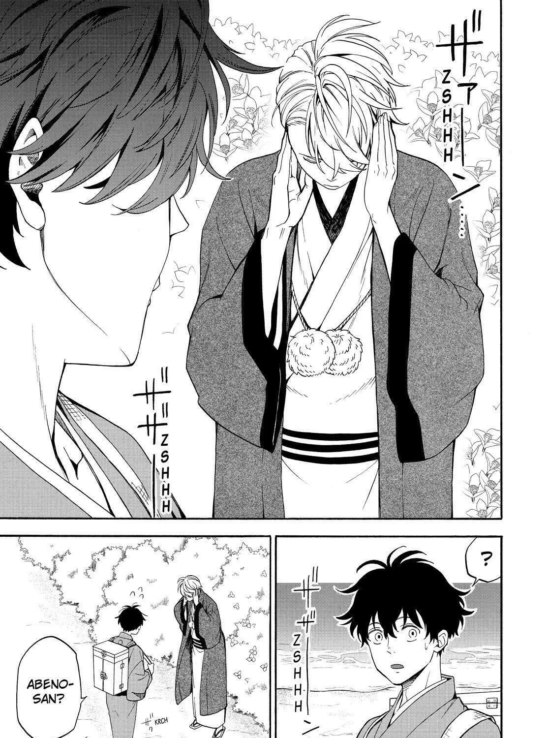 The Morose Mononokean Chapter 81 page 75 - 