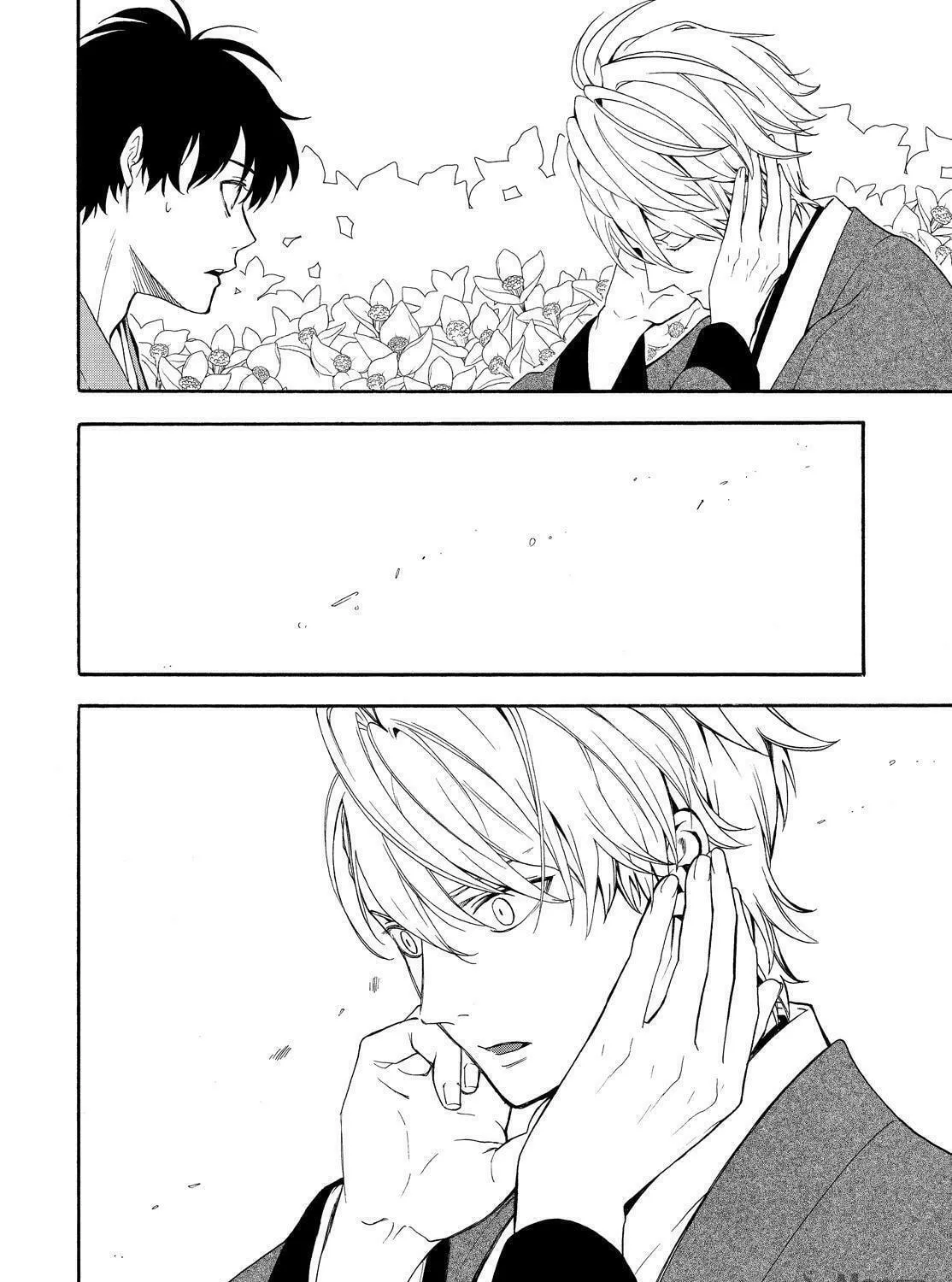 The Morose Mononokean Chapter 81 page 77 - 