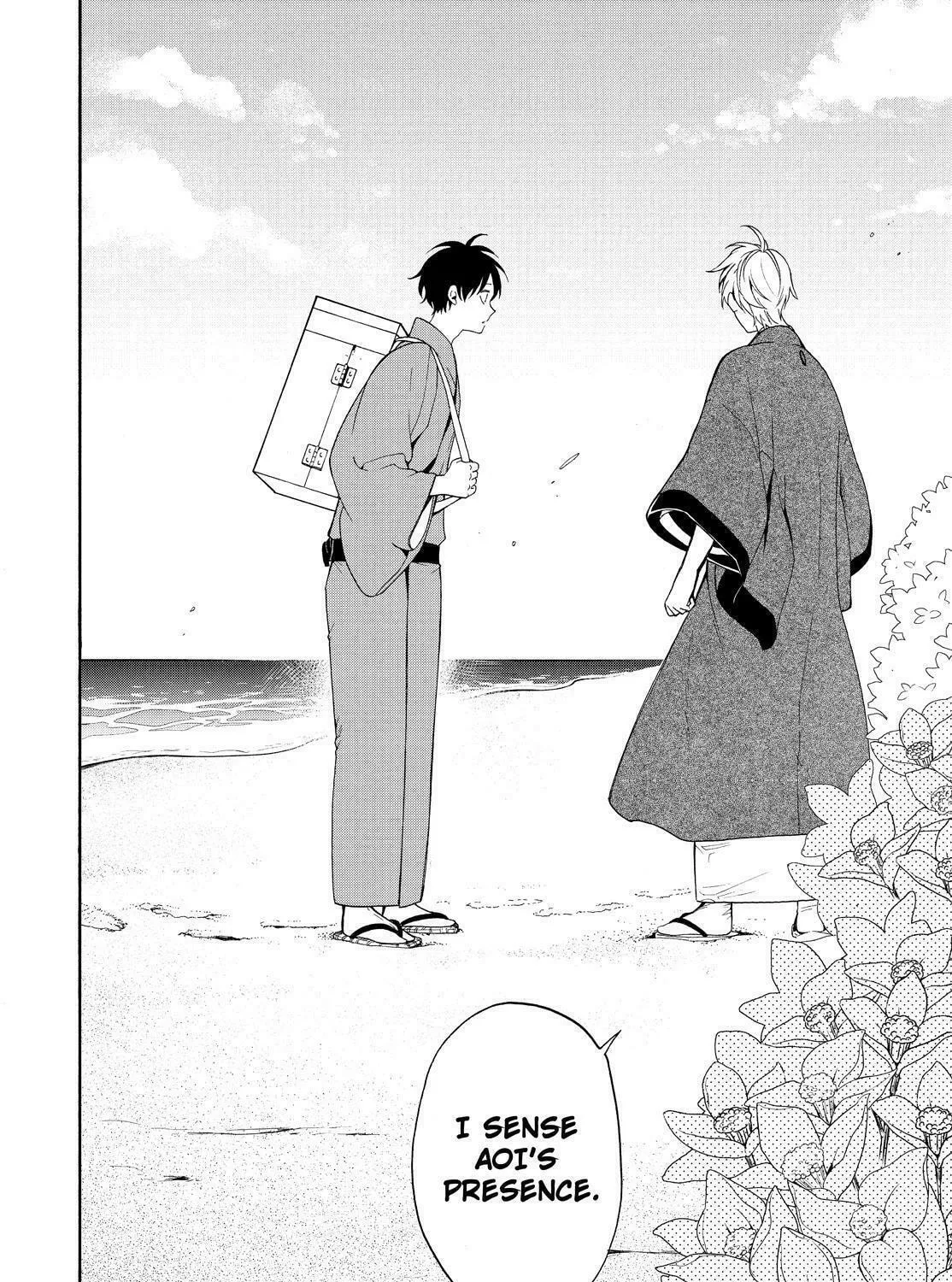 The Morose Mononokean Chapter 81 page 81 - 