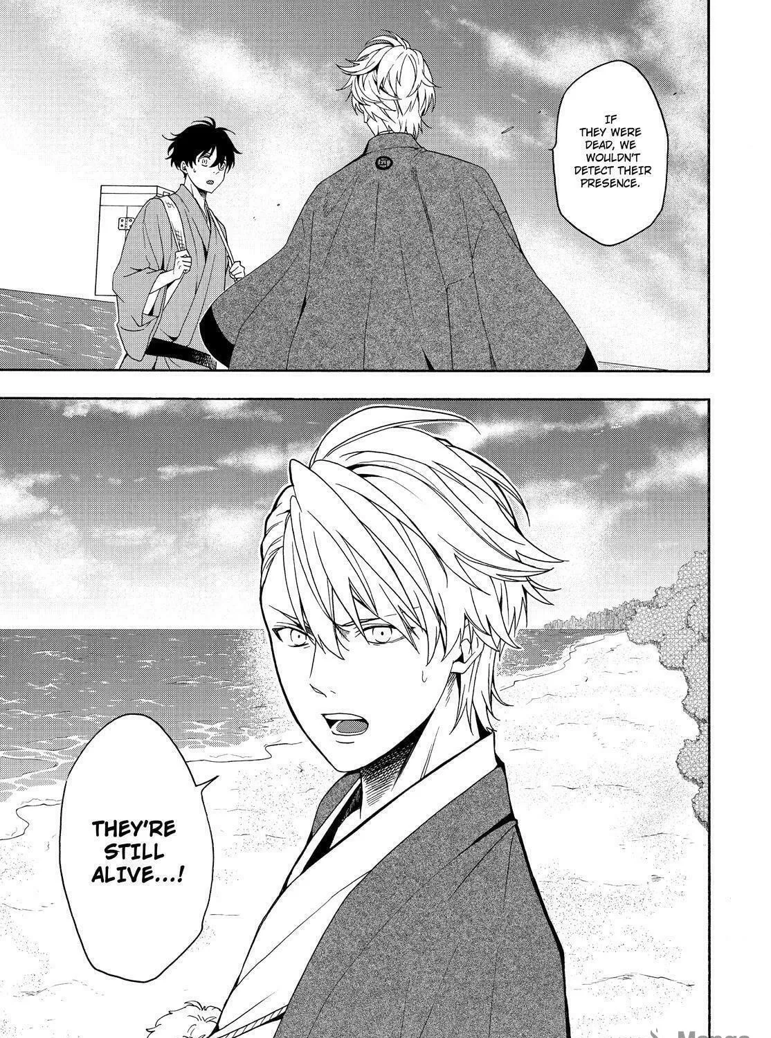 The Morose Mononokean Chapter 82 page 11 - 
