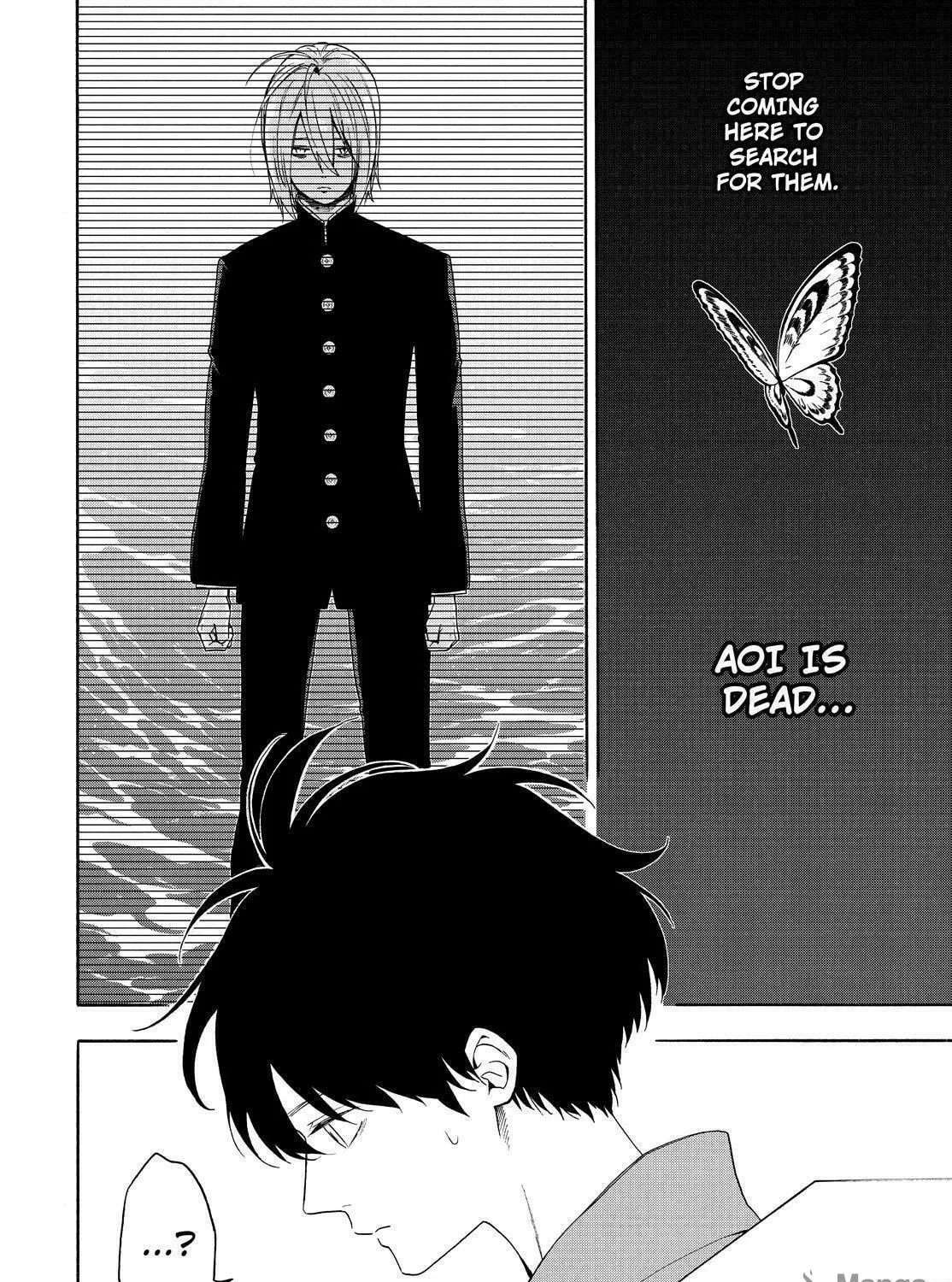 The Morose Mononokean Chapter 82 page 17 - 