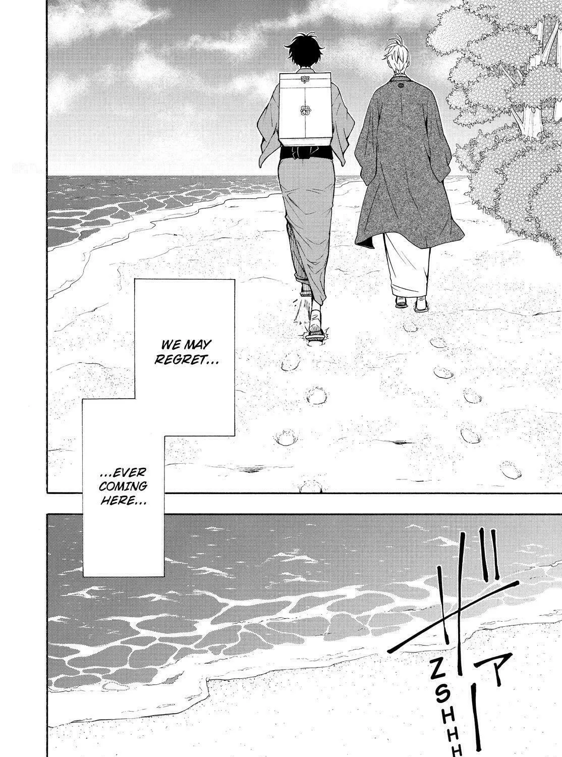 The Morose Mononokean Chapter 82 page 21 - 