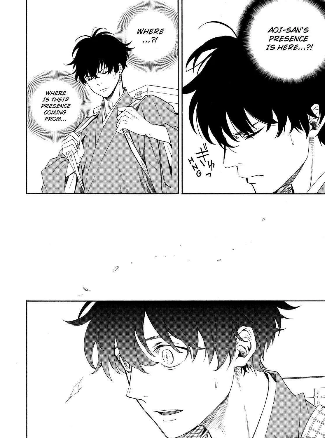 The Morose Mononokean Chapter 82 page 5 - 