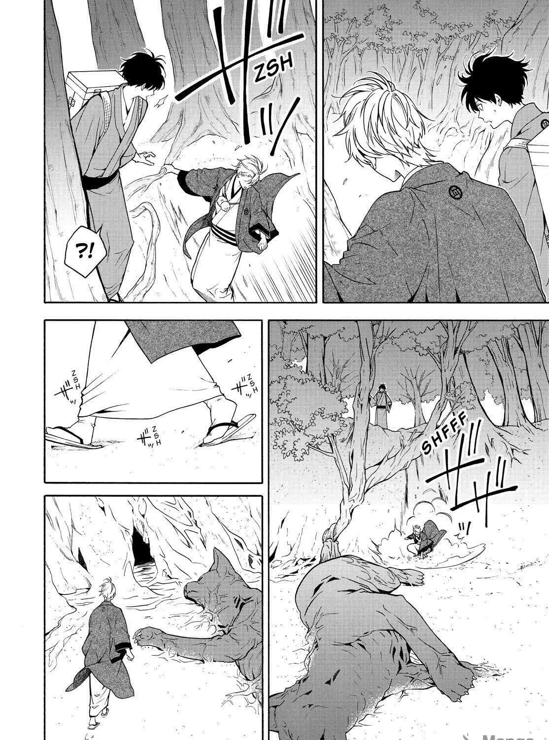 The Morose Mononokean Chapter 82 page 41 - 