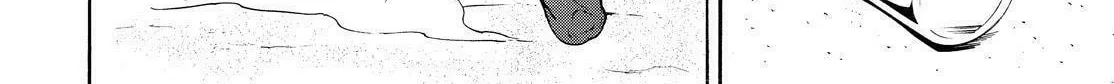 The Morose Mononokean Chapter 82 page 58 - 