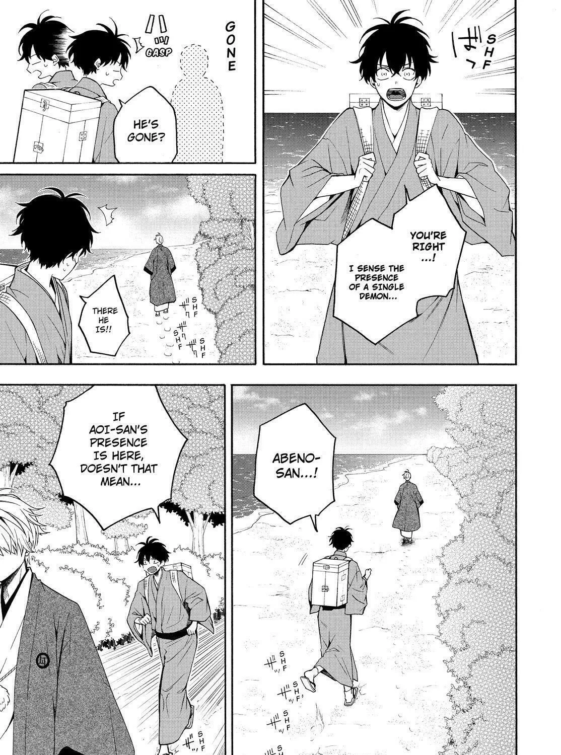 The Morose Mononokean Chapter 82 page 7 - 