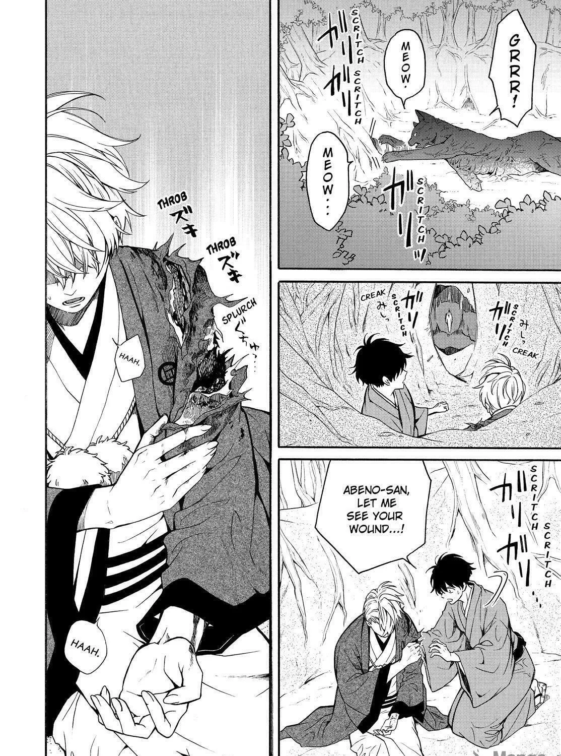 The Morose Mononokean Chapter 82 page 65 - 