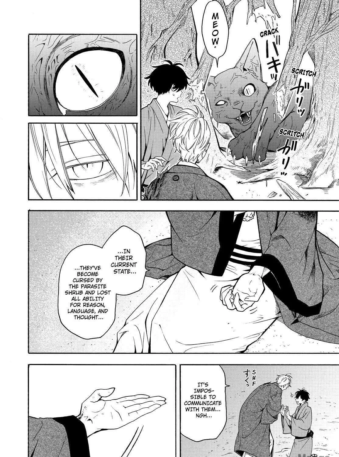 The Morose Mononokean Chapter 82 page 69 - 
