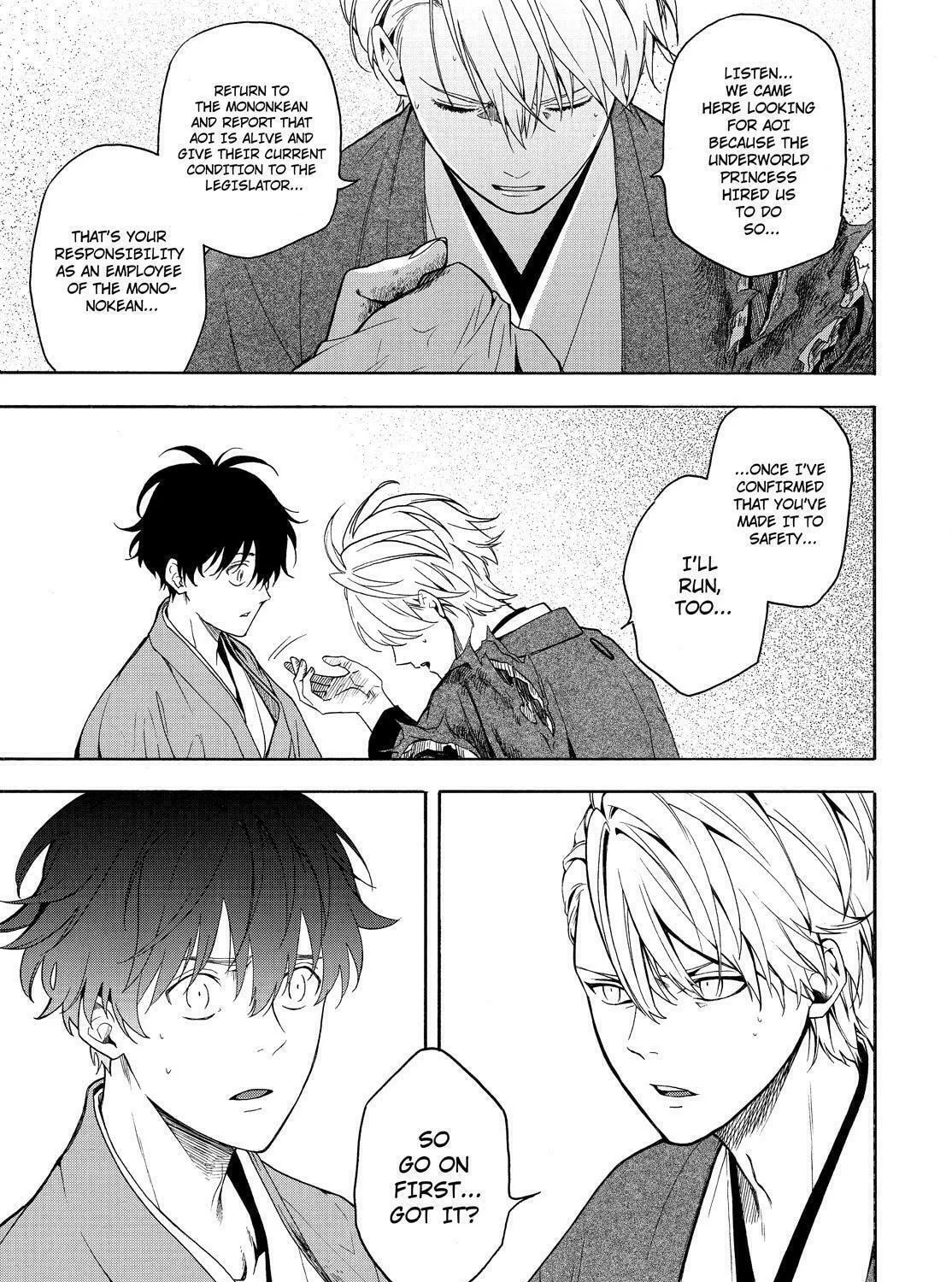 The Morose Mononokean Chapter 82 page 75 - 
