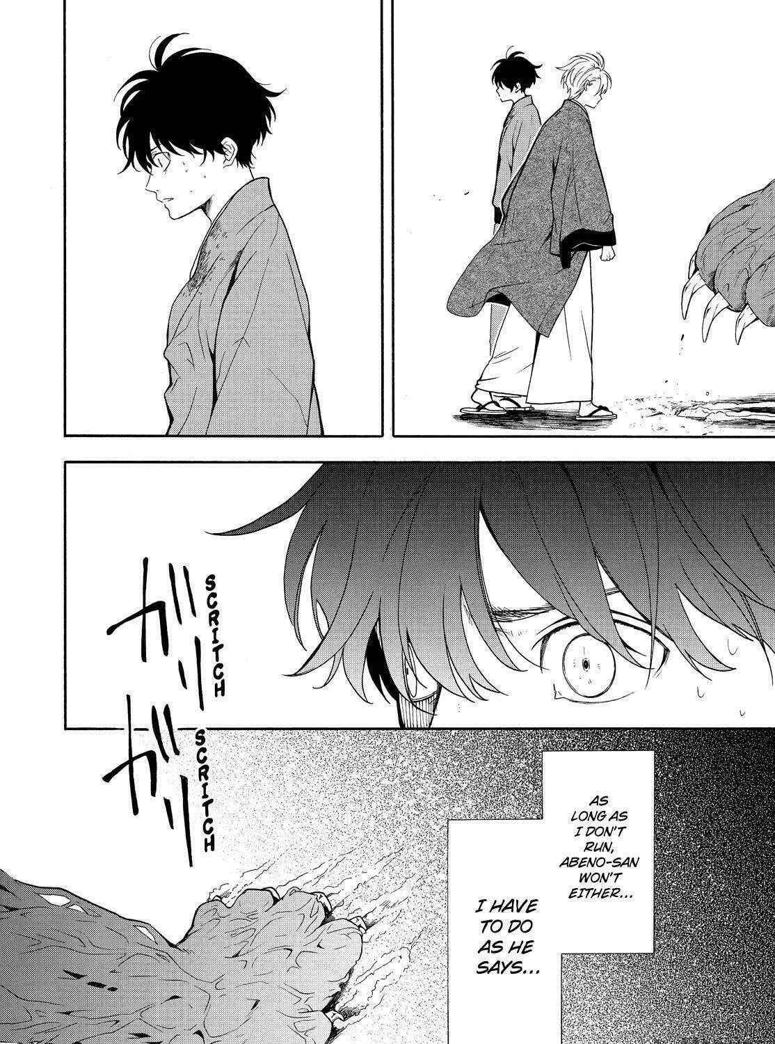 The Morose Mononokean Chapter 82 page 77 - 