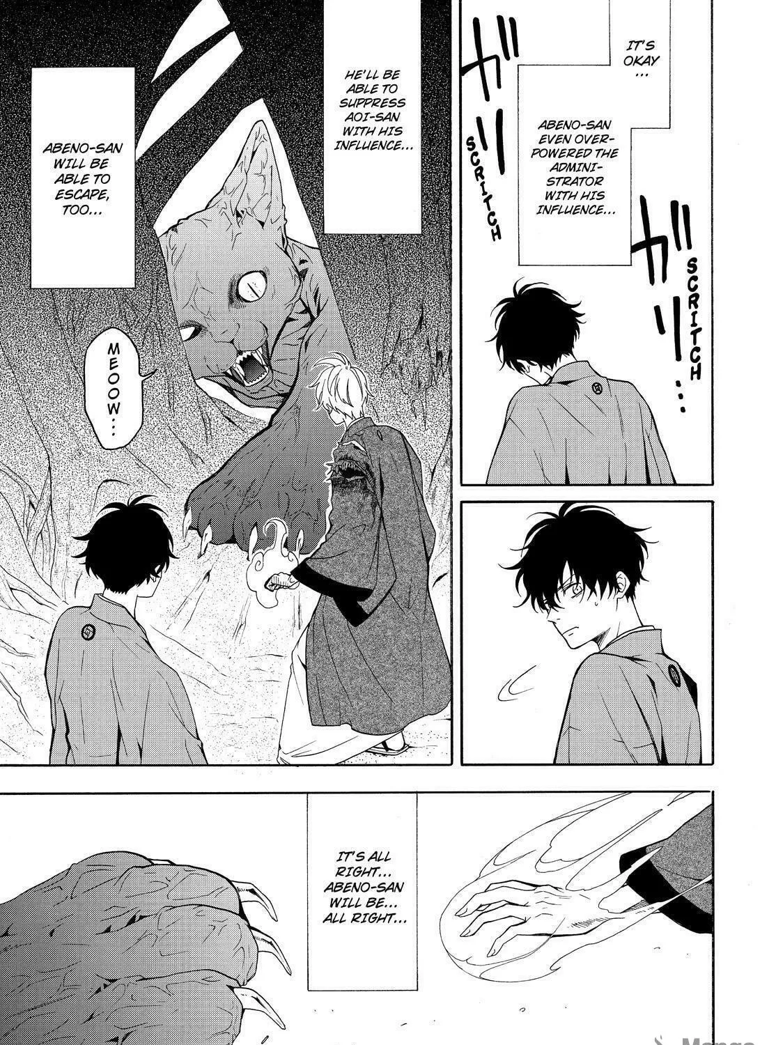 The Morose Mononokean Chapter 82 page 79 - 