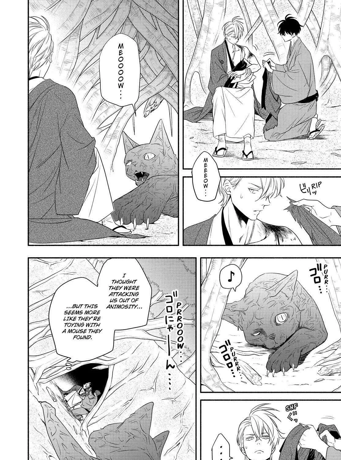 The Morose Mononokean Chapter 83 page 13 - 