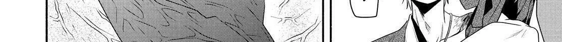 The Morose Mononokean Chapter 83 page 14 - 
